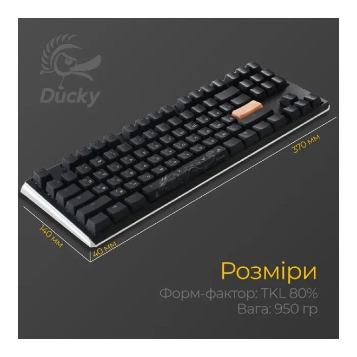 Клавиатура Ducky One 3 TKL Cherry MX Silent Red RGB UA USB Black (DKON2187ST-SUAPXCLAWSC1) 98_98.jpg - фото 4