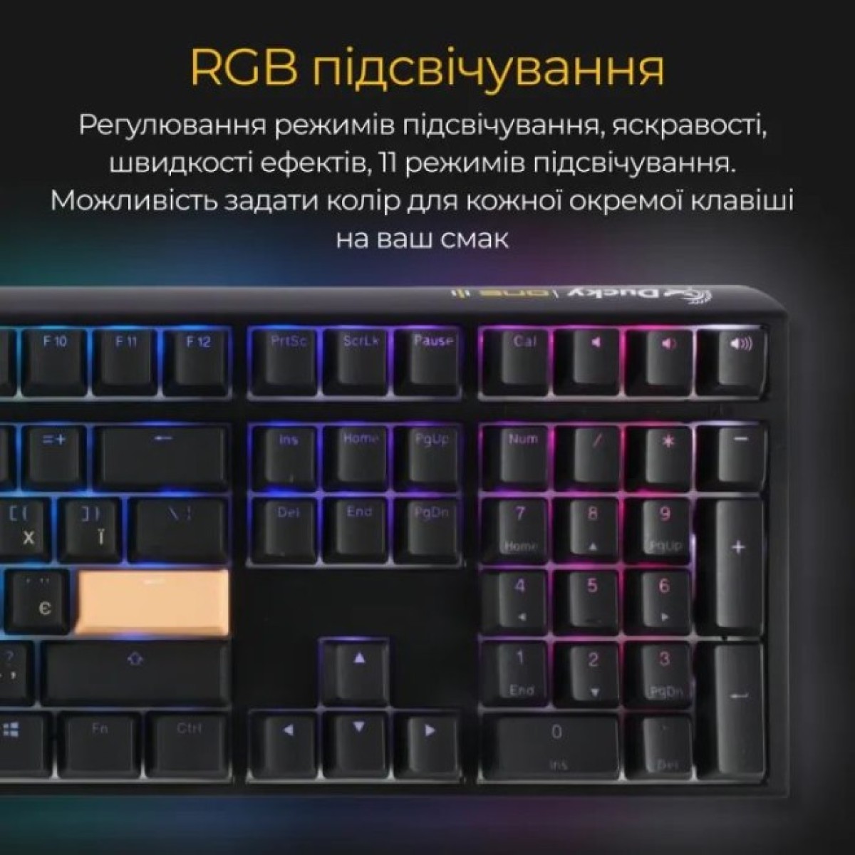 Клавиатура Ducky One 3 Cherry MX Red RGB UA USB Black (DKON2108ST-RUAPXCLAWSC1) 98_98.jpg - фото 11