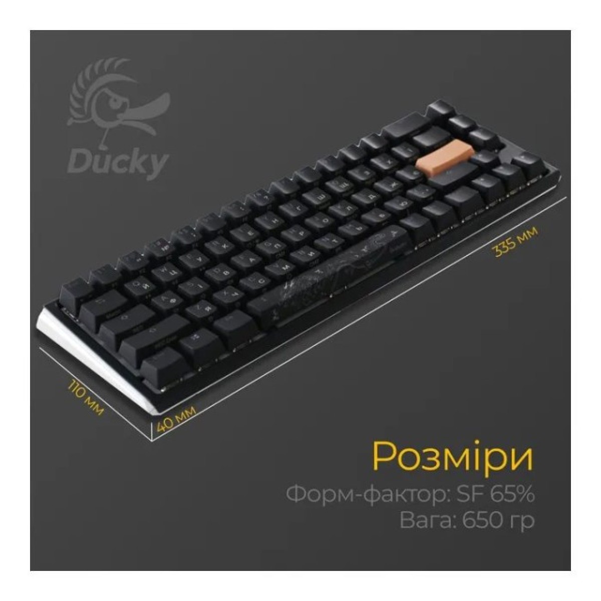 Клавіатура Ducky One 3 SF Cherry MX Brown RGB UA USB Black (DKON2167ST-BUAPXCLAWSC1) 98_98.jpg - фото 7