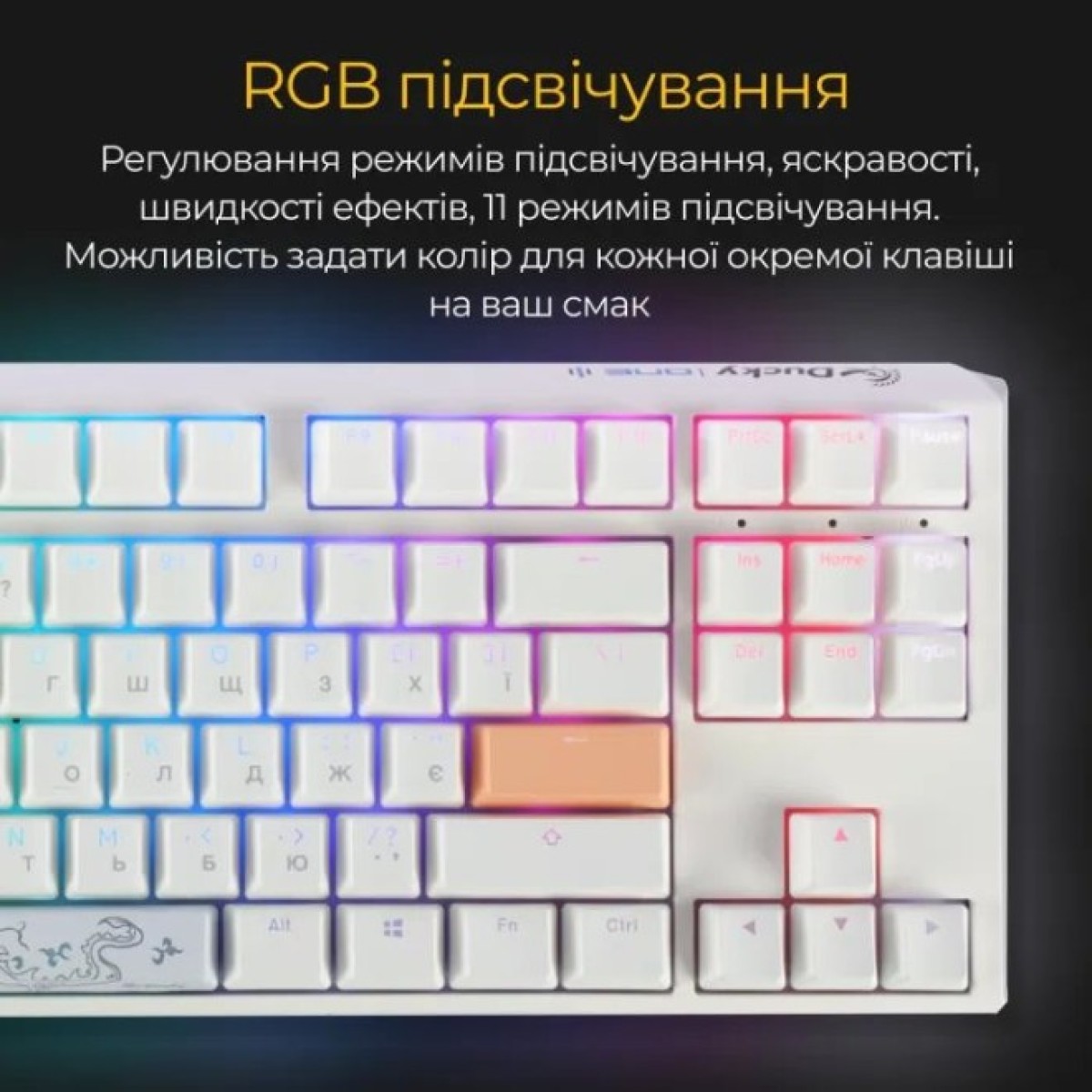 Клавиатура Ducky One 3 TKL Cherry MX Blue RGB UA USB White (DKON2187ST-CUAPXPWWWSC1) 98_98.jpg - фото 12
