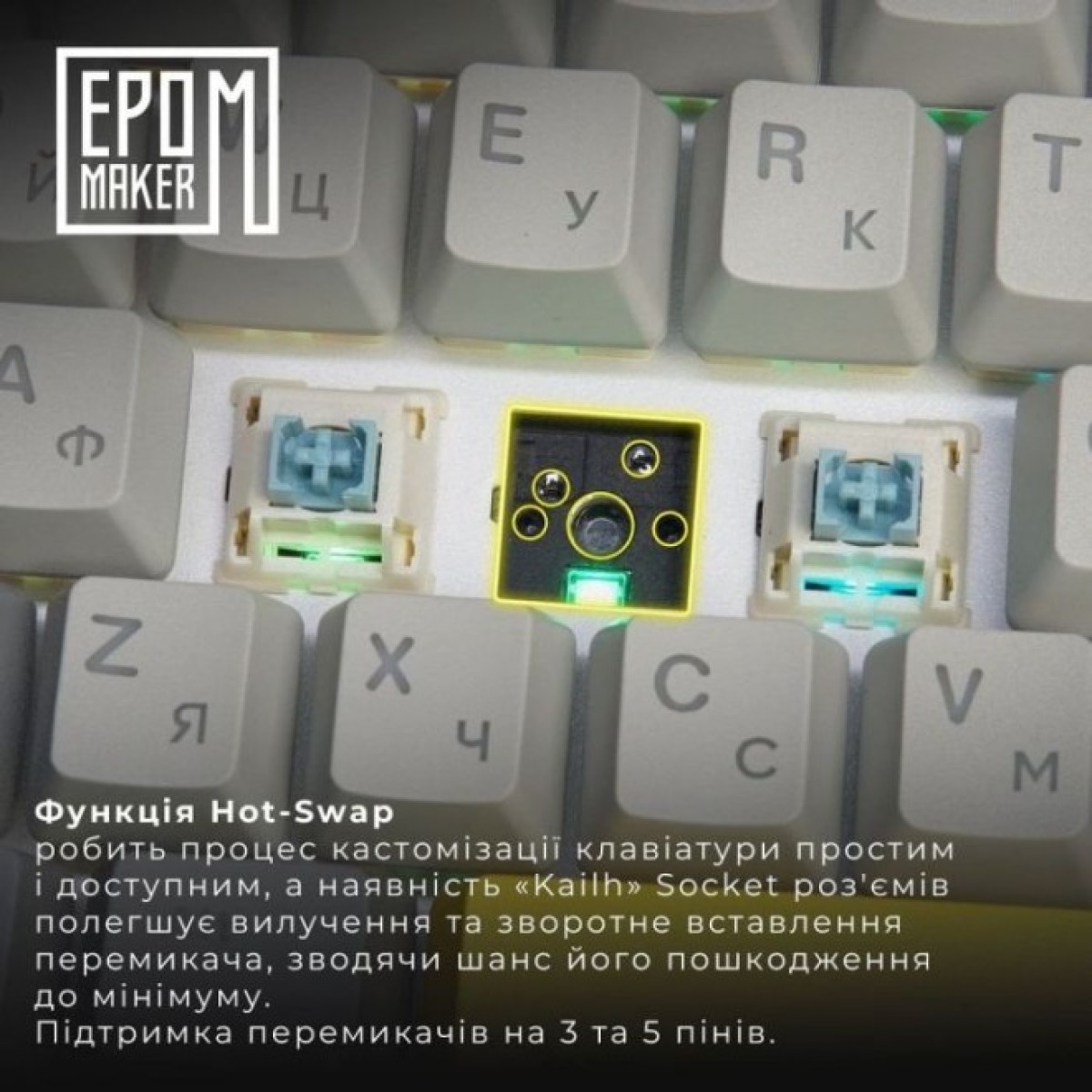 Клавиатура Epomaker EK68 65 Budgerigar V2 Switch Hot-Swap RGB Wireless/Bluetooth/USB UA Black (EK68-B-BV2) 98_98.jpg - фото 10