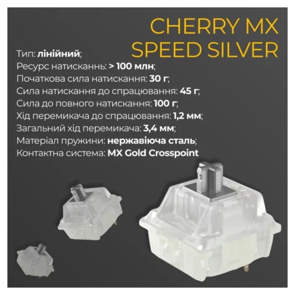Клавиатура Ducky One 3 TKL Cherry MX Speed Silver UA USB Cream (DKON2187-PUAPXМAEGGC1) 98_98.jpg - фото 9