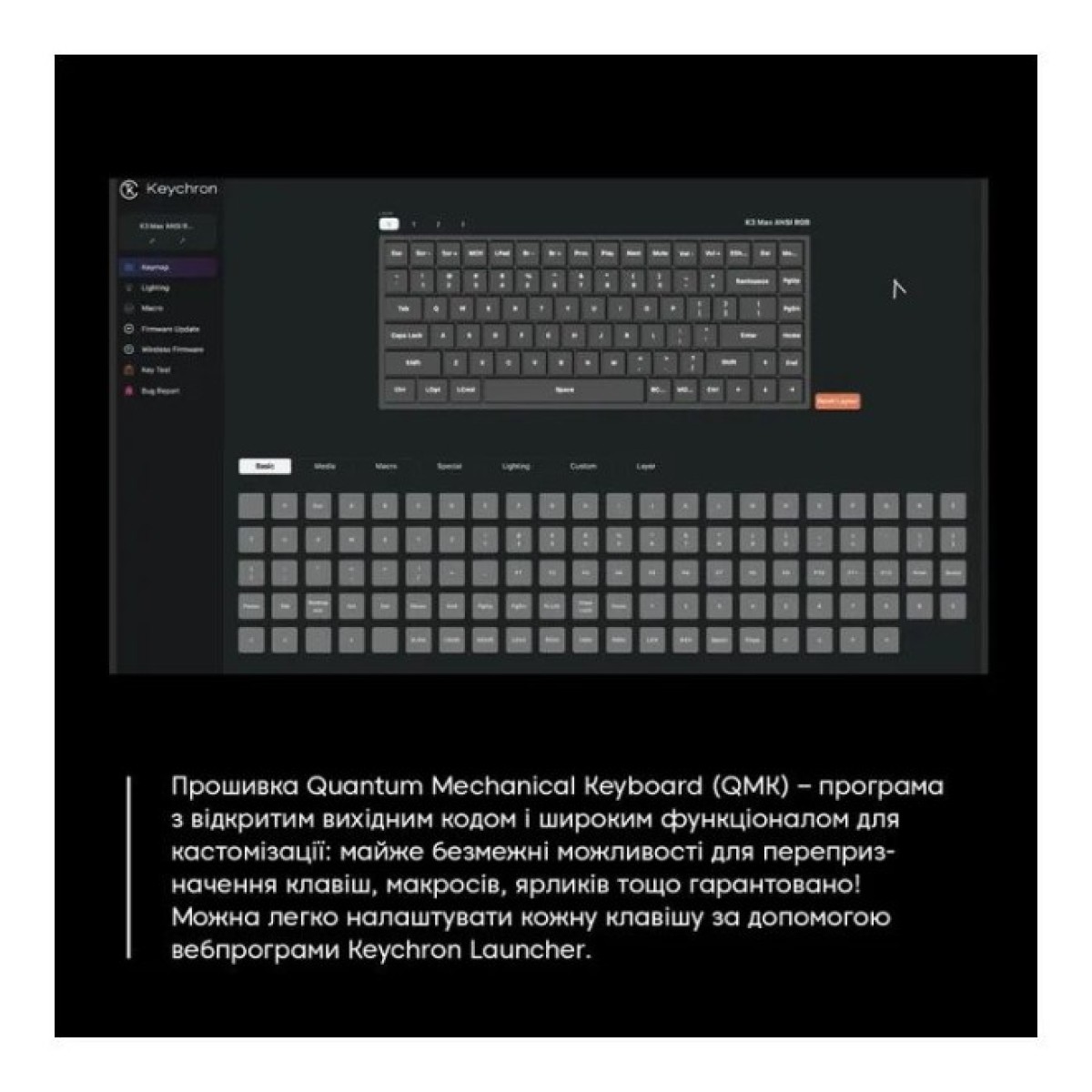 Клавиатура Keychron K3 Max Gateron MX 2.0 Blue QMK Hot-swap RGB Wireless/Bluetooth/USB UA Black (K3MH2_KEYCHRON) 98_98.jpg - фото 5