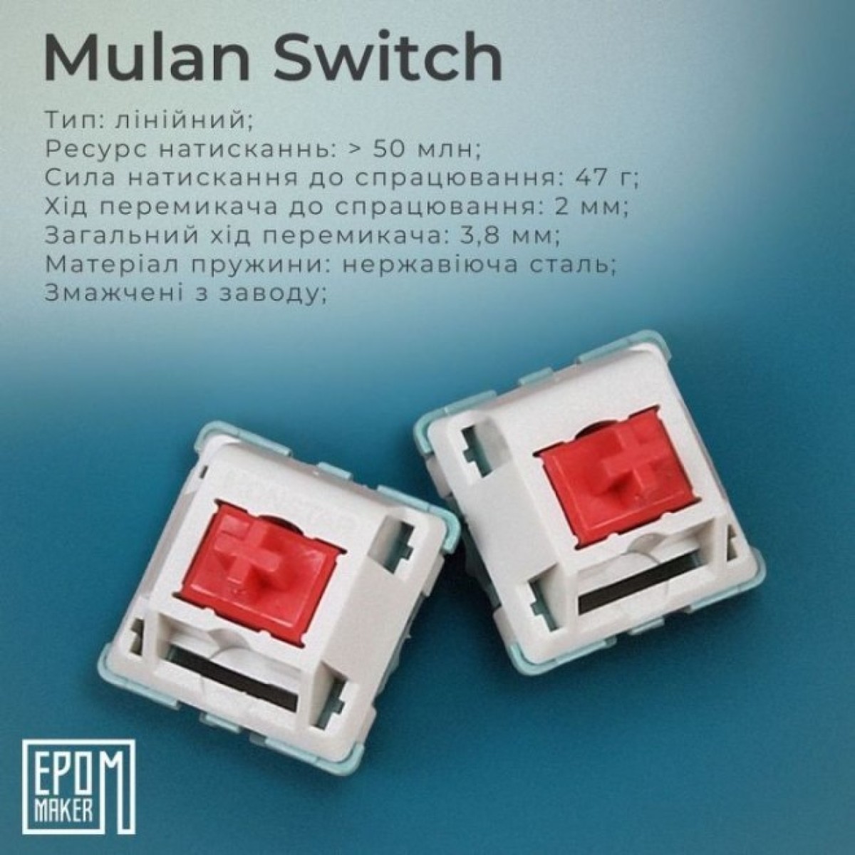 Клавиатура Epomaker EP64 60 Mulan Switch Hot-Swap RGB Wireless/Bluetooth/USB UA White (EP64-W-M) 98_98.jpg - фото 5