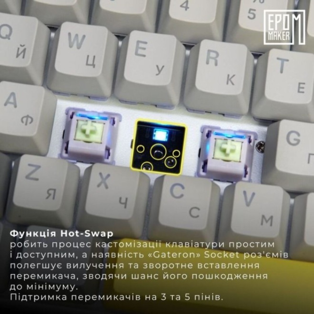 Клавиатура Epomaker EP84 Plus 75 Wisteria Linear Switch Hot-Swap RGB Wireless/Bluetooth/USB UA White (EP84-W-WL) 98_98.jpg - фото 5
