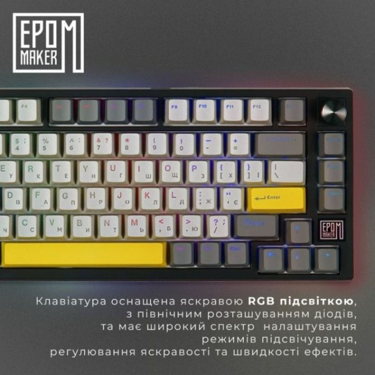 Клавиатура Epomaker TH80 SE 75 Flamingo Switch Hot-Swap RGB Wireless/Bluetooth/USB UA Black (TH80-SE-B-F) 98_98.jpg - фото 11