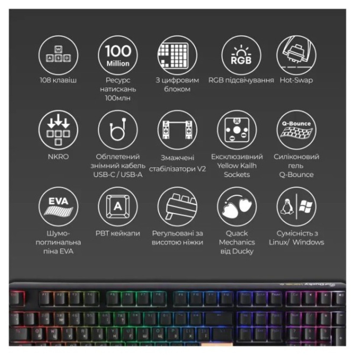 Клавиатура Ducky One 3 TKL Cherry MX Speed Silver RGB UA USB Black (DKON2187ST-PUAPXCLAWSC1) 98_98.jpg - фото 11