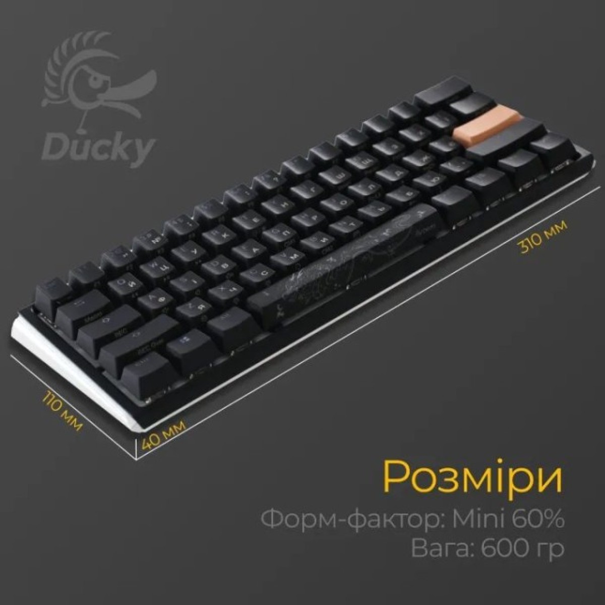 Клавиатура Ducky One 3 Mini Cherry MX Red RGB UA USB Black (DKON2161ST-RUAPXCLAWSC1) 98_98.jpg - фото 12