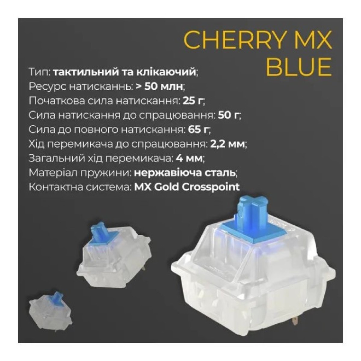 Клавіатура Ducky One 3 TKL Cherry MX Blue RGB UA USB Black (DKON2187ST-CUAPXCLAWSC1) 98_98.jpg - фото 9