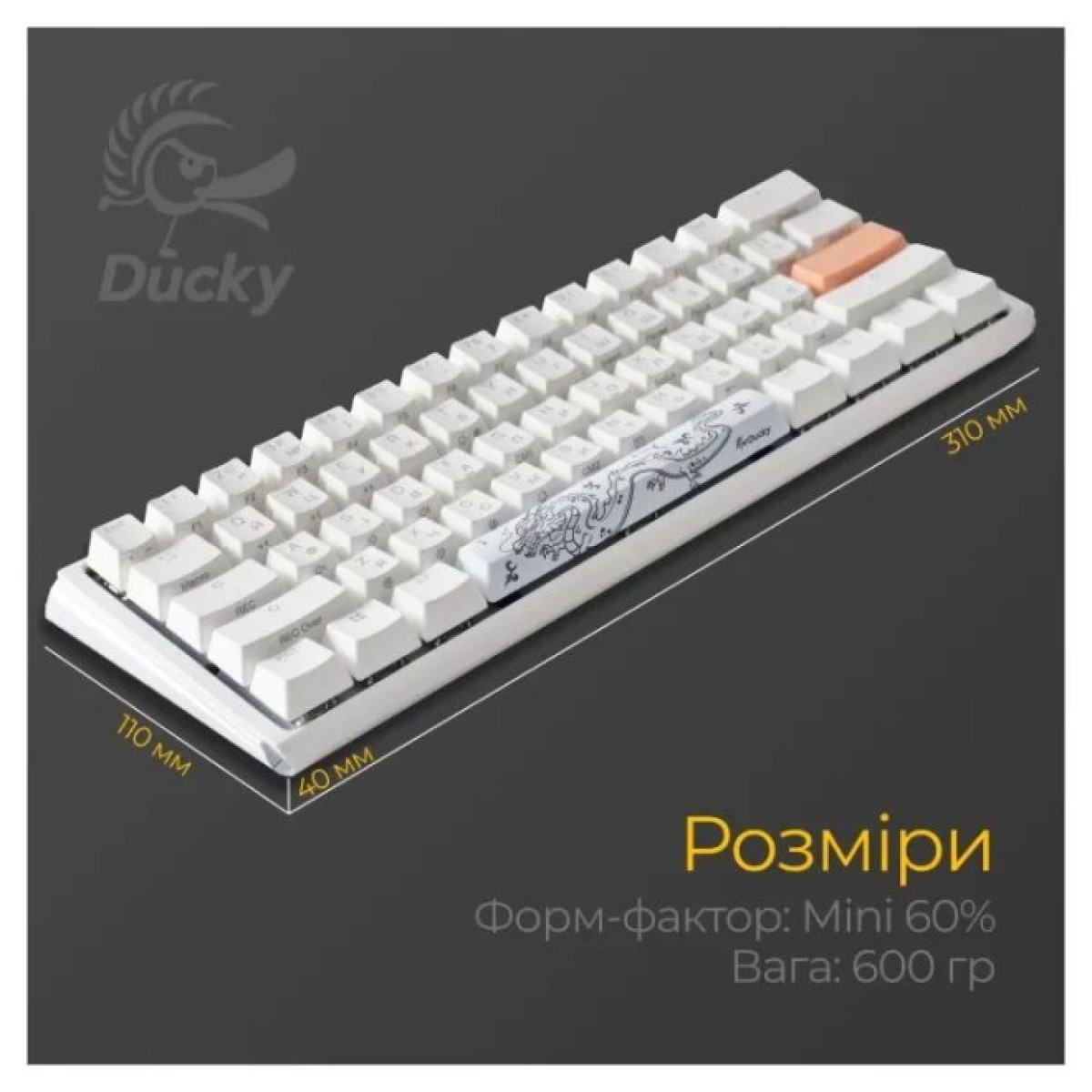 Клавиатура Ducky One 3 Mini Cherry MX Silent Red RGB UA USB White (DKON2161ST-SUAPXPWWWSC1) 98_98.jpg - фото 8