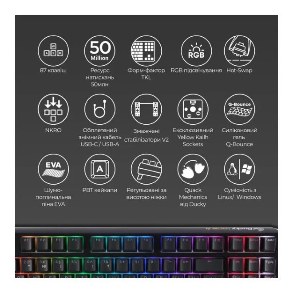 Клавіатура Ducky One 3 TKL Cherry MX Blue RGB UA USB Black (DKON2187ST-CUAPXCLAWSC1) 98_98.jpg - фото 10