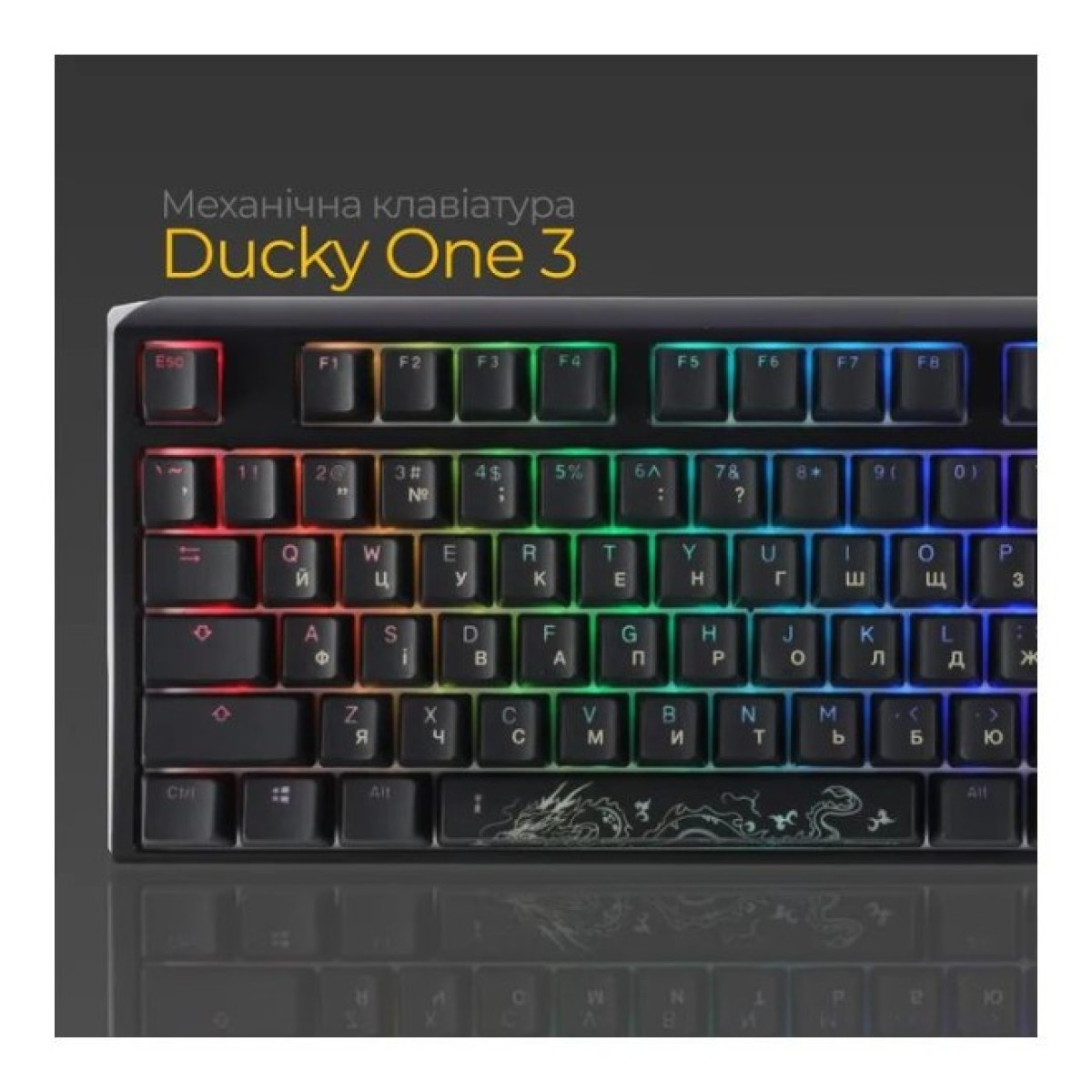 Клавиатура Ducky One 3 TKL Cherry MX Silent Red RGB UA USB Black (DKON2187ST-SUAPXCLAWSC1) 98_98.jpg - фото 8