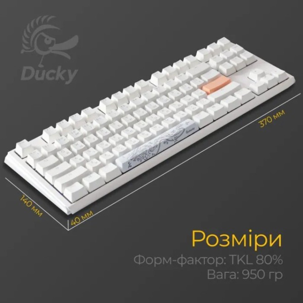 Клавиатура Ducky One 3 TKL Cherry MX Speed Silver RGB UA USB White (DKON2187ST-PUAPXPWWWSC1) 98_98.jpg - фото 11