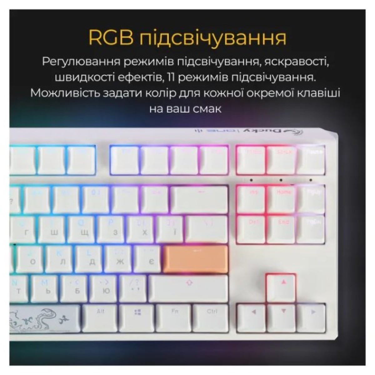 Клавиатура Ducky One 3 TKL Cherry MX Brown RGB UA USB White (DKON2187ST-BUAPXPWWWSC1) 98_98.jpg - фото 8