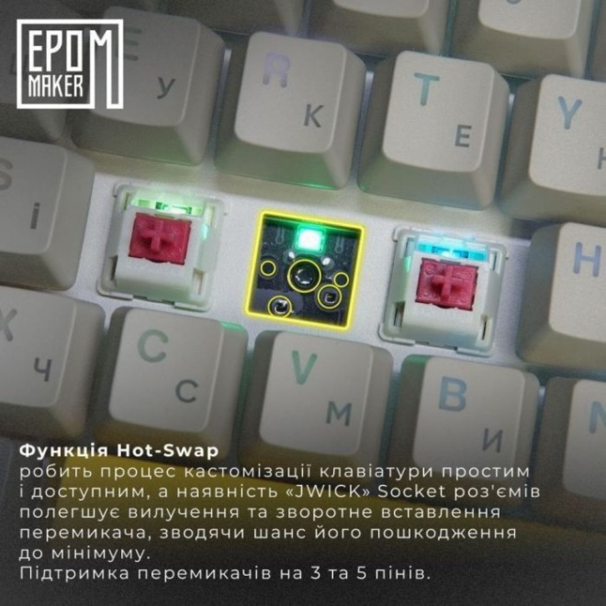 Клавиатура Epomaker EP64 60 Mulan Switch Hot-Swap RGB Wireless/Bluetooth/USB UA White (EP64-W-M) 98_98.jpg - фото 9