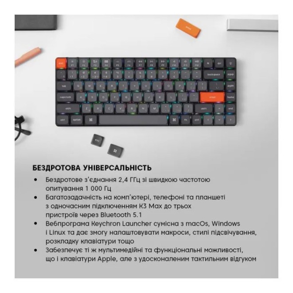 Клавиатура Keychron K3 Max Gateron MX 2.0 Blue QMK Hot-swap RGB Wireless/Bluetooth/USB UA Black (K3MH2_KEYCHRON) 98_98.jpg - фото 8