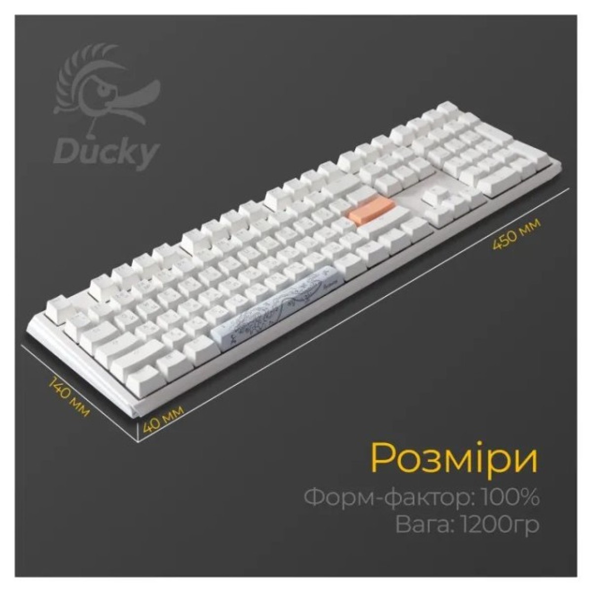 Клавіатура Ducky One 3 Cherry MX Speed Silver RGB UA USB White (DKON2108ST-PUAPXPWWWSC1) 98_98.jpg - фото 12