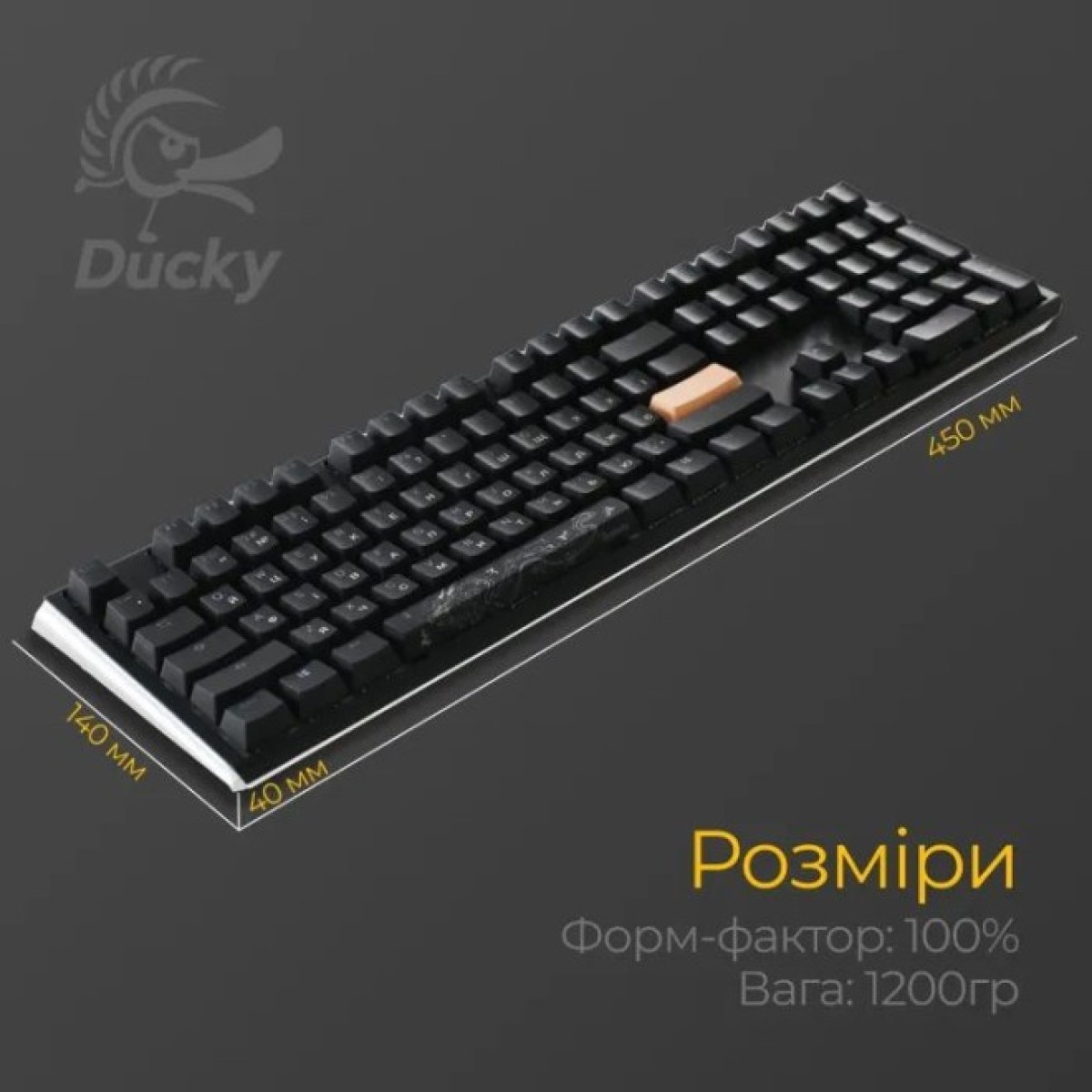 Клавиатура Ducky One 3 Cherry MX Silent Red RGB UA USB Black (DKON2108ST-SUAPXCLAWSC1) 98_98.jpg - фото 5