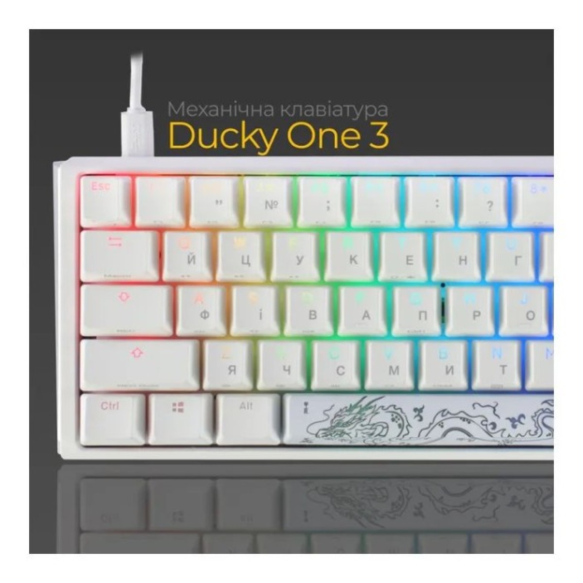 Клавиатура Ducky One 3 Mini Cherry MX Brown RGB UA USB White (DKON2161ST-BUAPXPWWWSC1) 98_98.jpg - фото 12