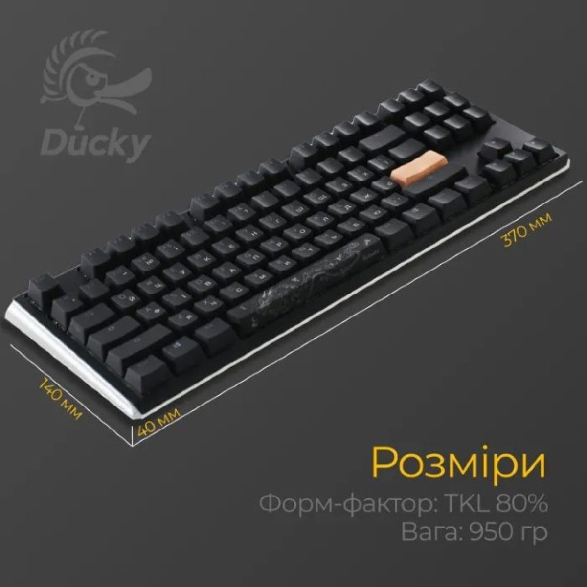 Клавиатура Ducky One 3 TKL Cherry MX Red RGB UA USB Black (DKON2187ST-RUAPXCLAWSC1) 98_98.jpg - фото 12