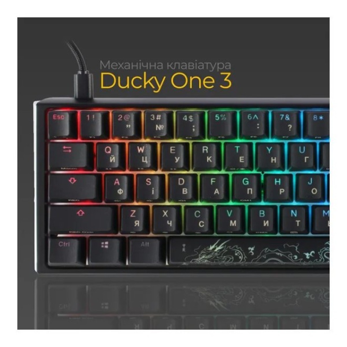 Клавіатура Ducky One 3 SF Cherry MX Brown RGB UA USB Black (DKON2167ST-BUAPXCLAWSC1) 98_98.jpg - фото 11