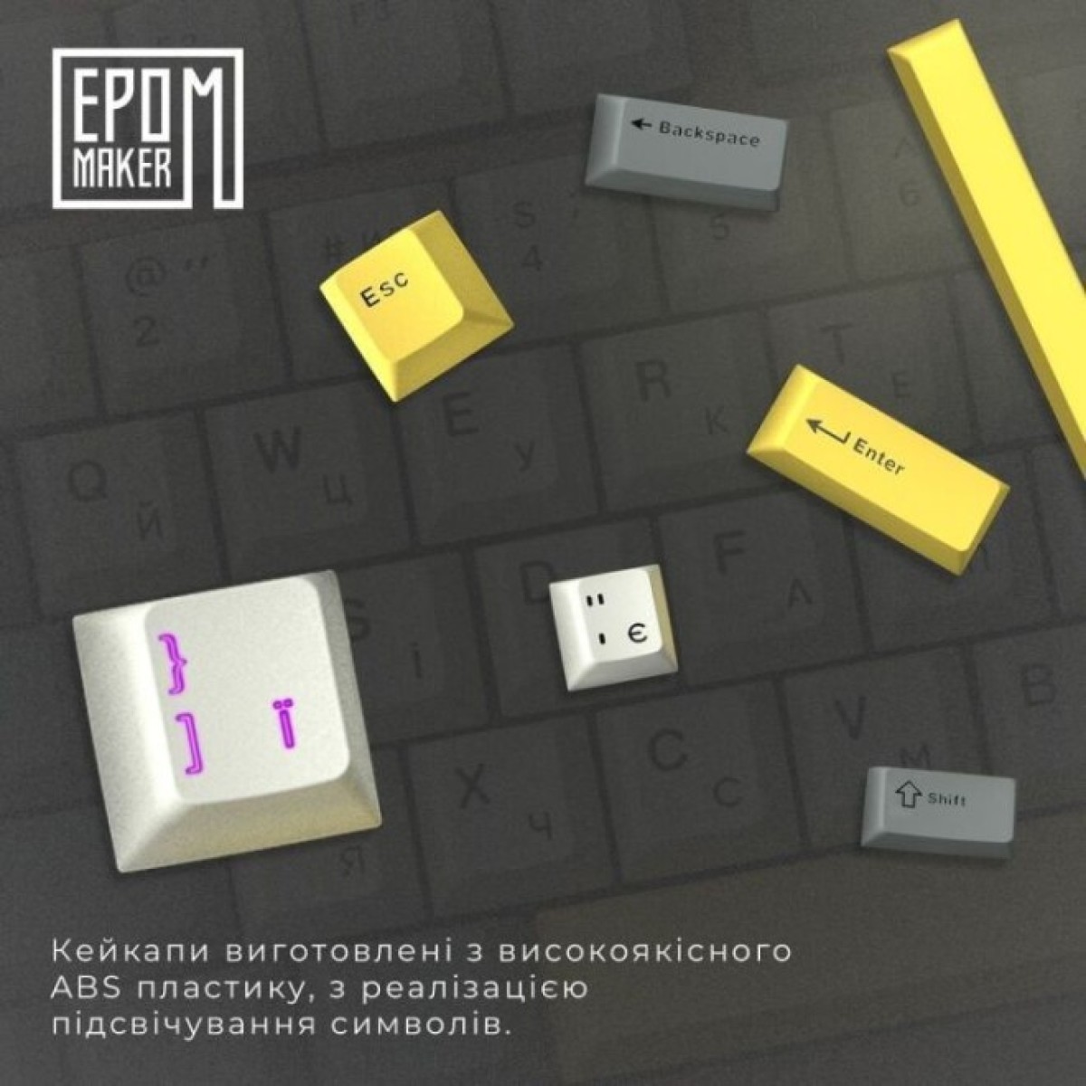 Клавиатура Epomaker EP84 Plus 75 Wisteria Linear Switch Hot-Swap RGB Wireless/Bluetooth/USB UA White (EP84-W-WL) 98_98.jpg - фото 10