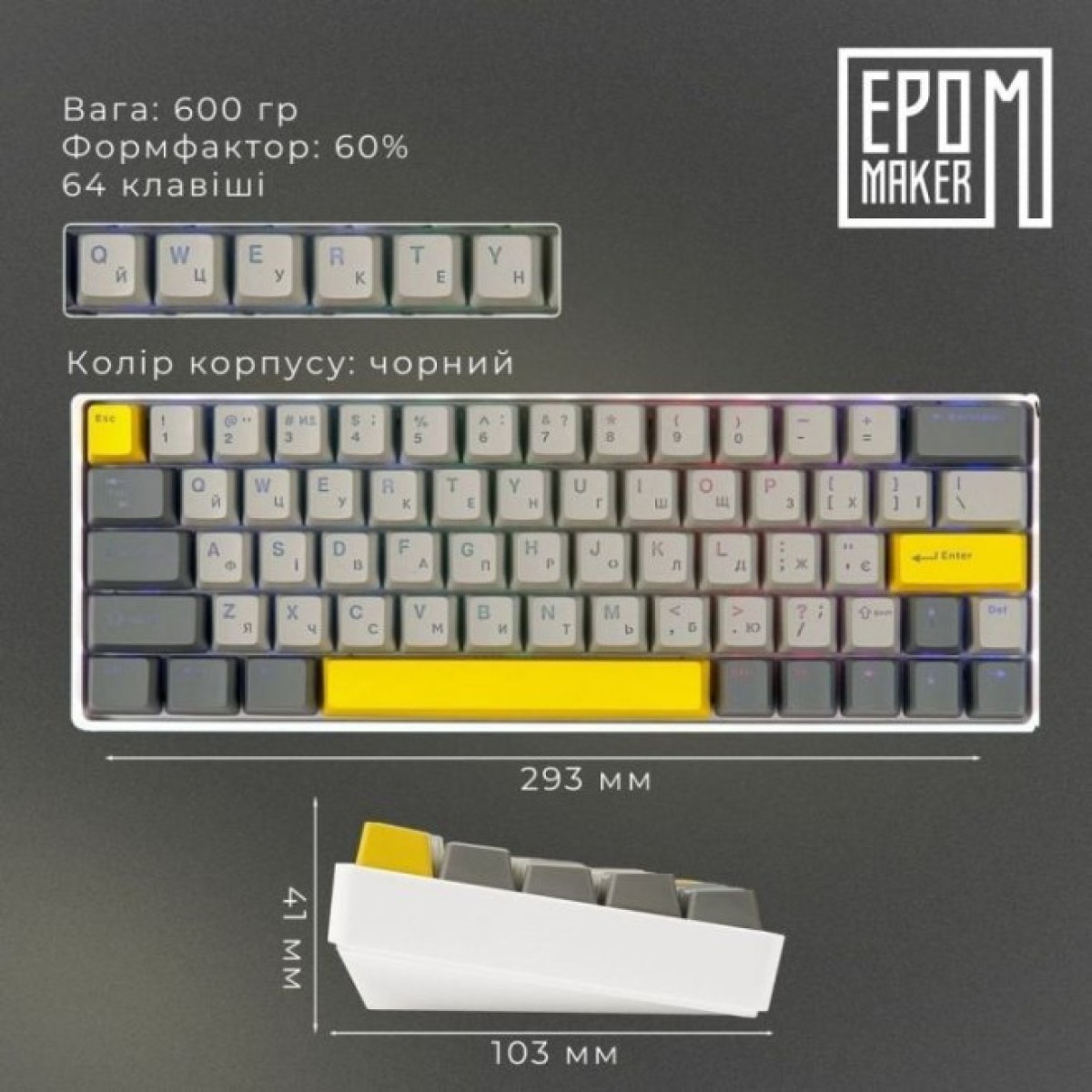 Клавиатура Epomaker EP64 60 Mulan Switch Hot-Swap RGB Wireless/Bluetooth/USB UA White (EP64-W-M) 98_98.jpg - фото 12