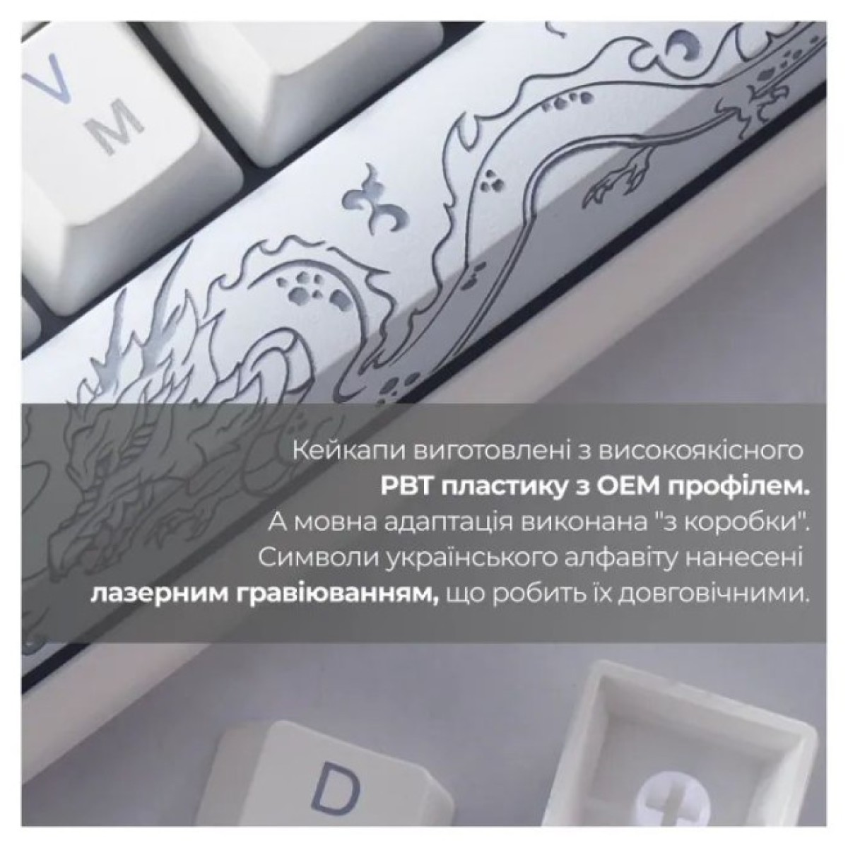 Клавіатура Ducky One 3 TKL Cherry MX Silent Red RGB UA USB White (DKON2187ST-SUAPXPWWWSC1) 98_98.jpg - фото 11