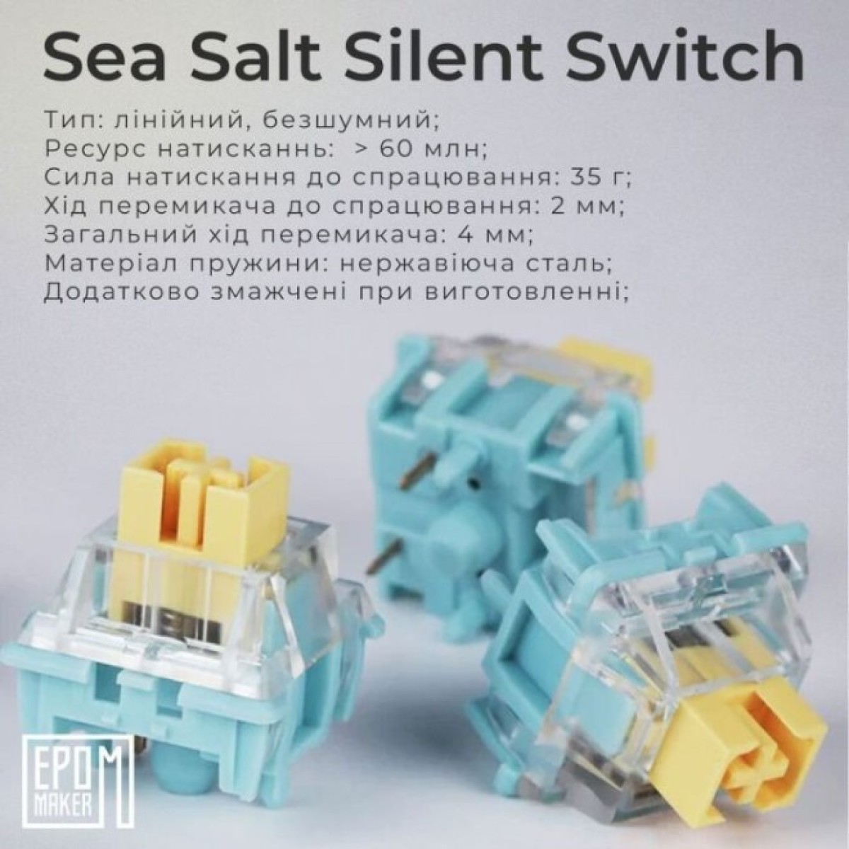 Клавіатура Epomaker TH80 Pro V2 75 Sea Salt Silent Switch Hot-Swap LCD Screen RGB Wireless/Bluetooth/USB UA Black (TH80-PROV2-B-SS) 98_98.jpg - фото 8