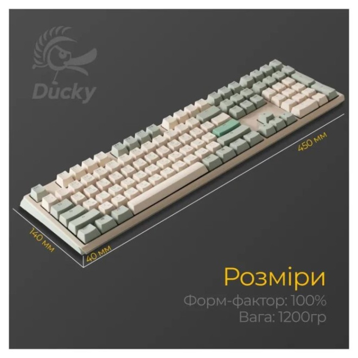 Клавиатура Ducky One 3 Cherry MX Silent Red UA USB Cream (DKON2108-SUAPXМAEGGC1) 98_98.jpg - фото 10