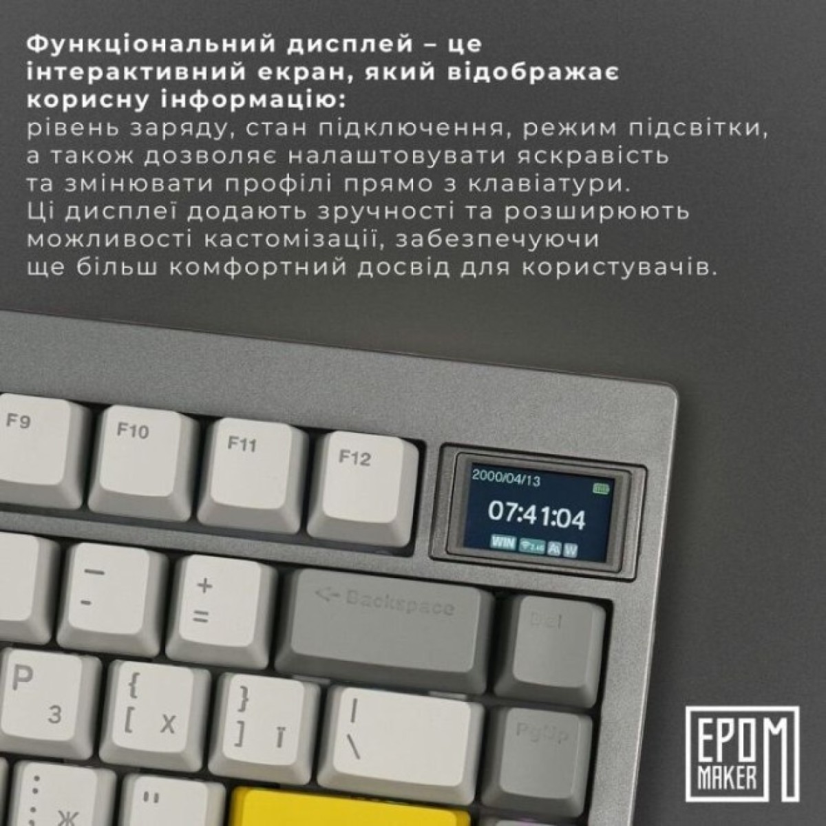 Клавіатура Epomaker TH80 Pro V2 75 Sea Salt Silent Switch Hot-Swap LCD Screen RGB Wireless/Bluetooth/USB UA Black (TH80-PROV2-B-SS) 98_98.jpg - фото 12