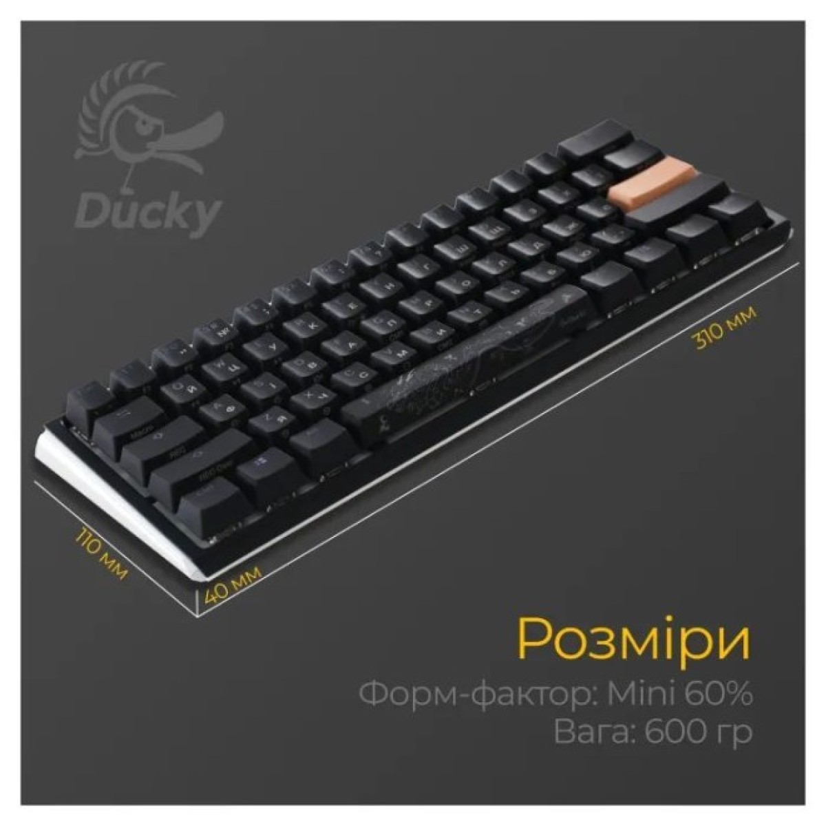Клавиатура Ducky One 3 Mini Cherry MX Speed Silver RGB UA USB Black (DKON2161ST-PUAPXCLAWSC1) 98_98.jpg - фото 10
