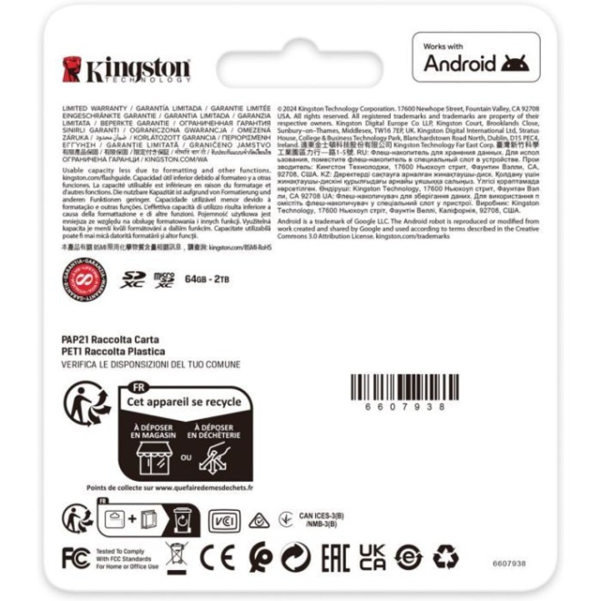 Карта памяти Kingston 1TB SDXC сlass 10 UHS-I U3 V30 Canvas Go Plus G4 (SDG4/1TB) 98_98.jpg - фото 6