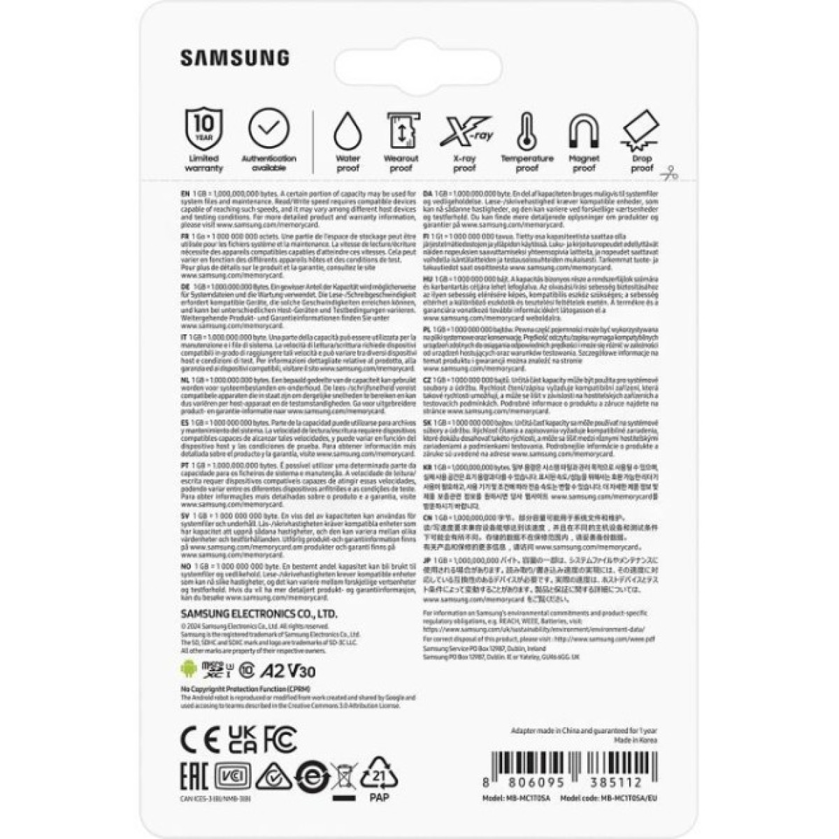 Карта пам'яті Samsung 1TB microSDXC Class UHS-I U3 V30 A2 EVO Plus + SD Adapter (MB-MC1T0SA/EU) 98_98.jpg - фото 9