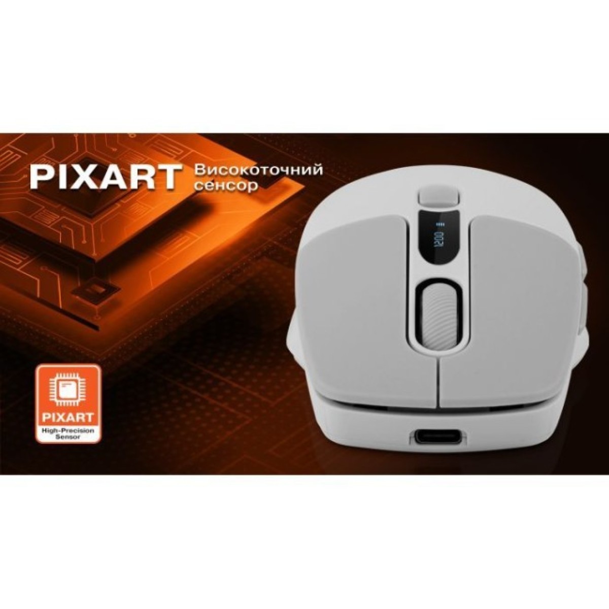 Мышка REAL-EL RM-480W Wireless/Bluetooth White (EL123200050) 98_98.jpg - фото 6