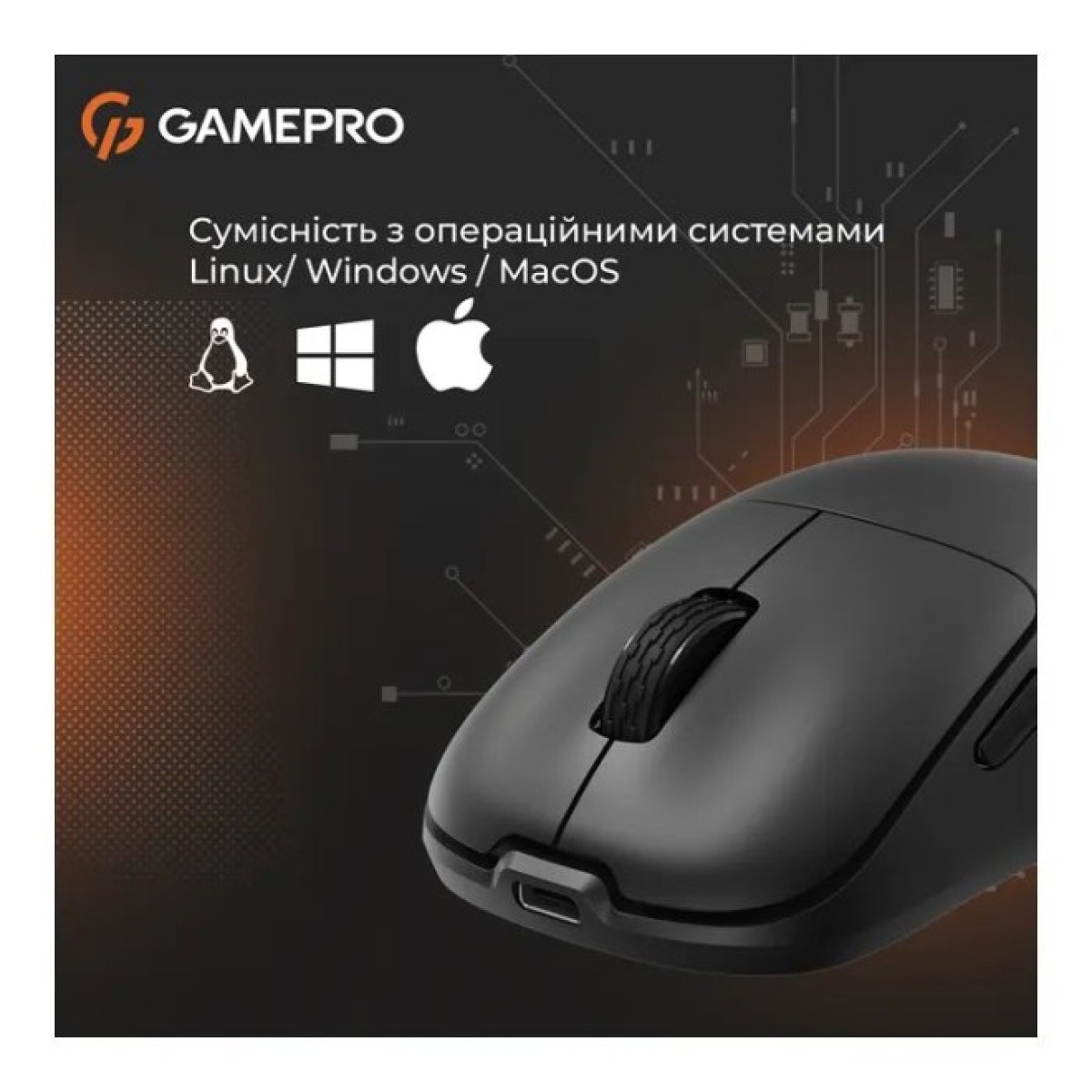 Мышка GamePro GM990B Wireless Black (GM990B) 98_98.jpg - фото 4