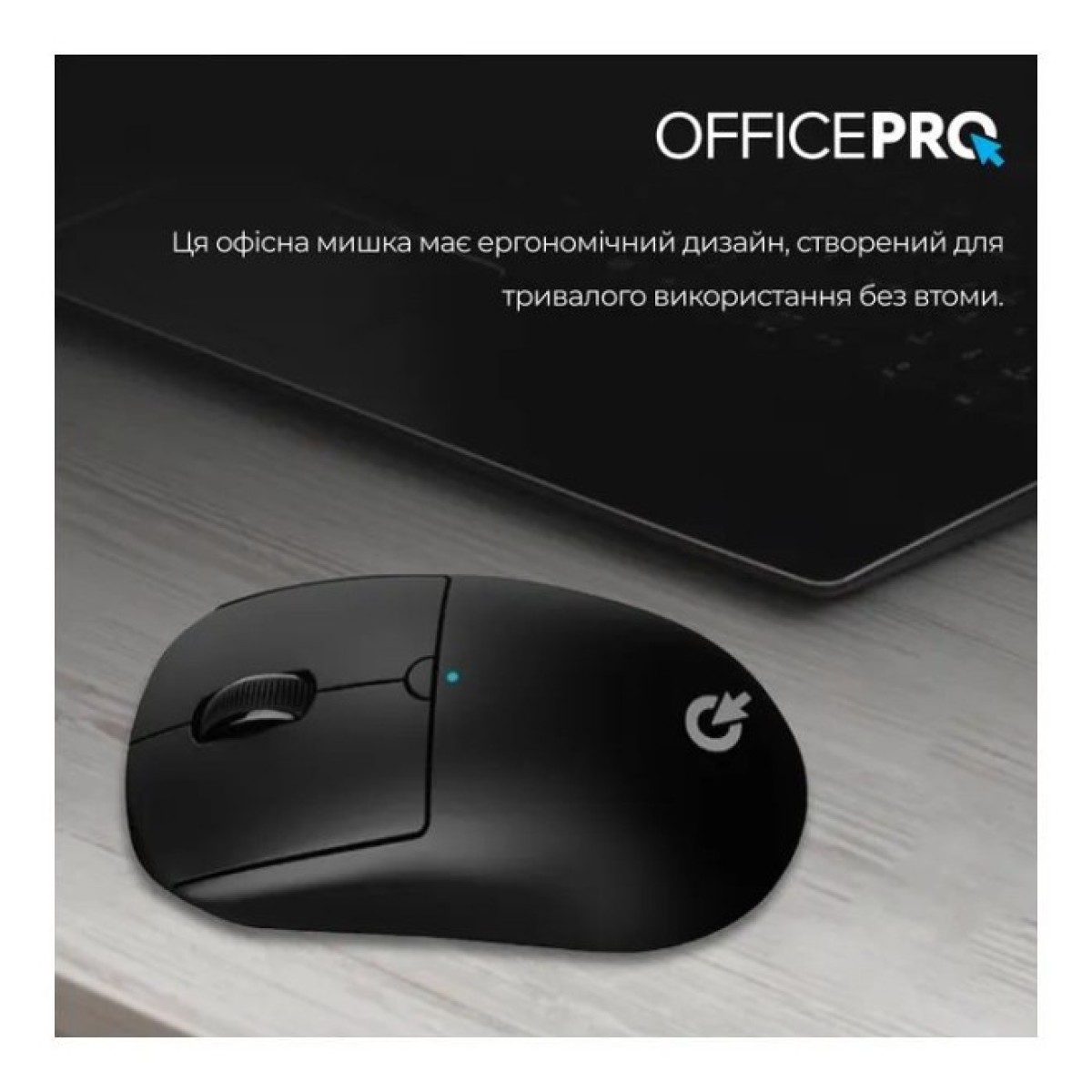 Мышка OfficePro M307B Silent Click Wireless/Bluetooth Black (M307B) 98_98.jpg - фото 8