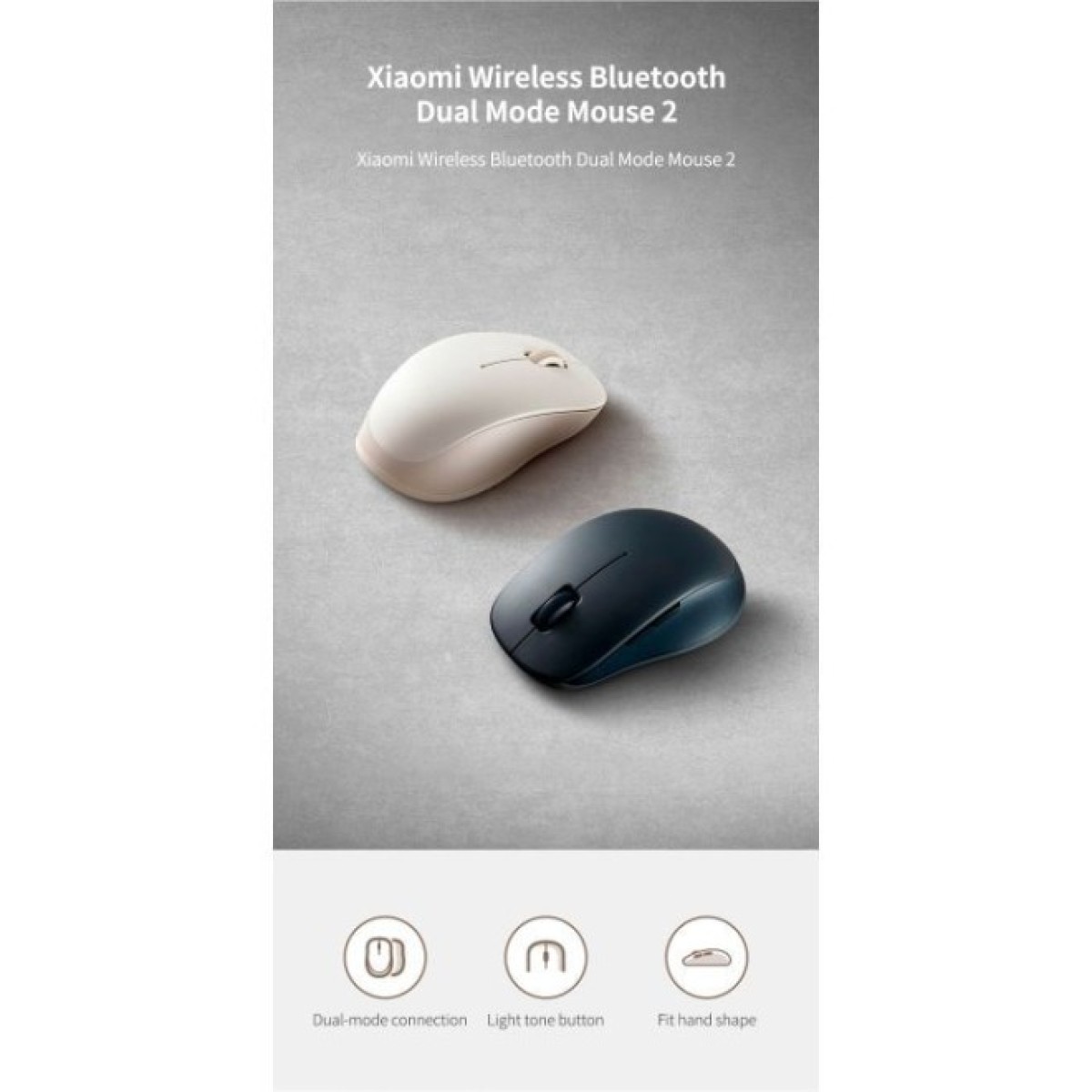 Мышка Xiaomi Dual-mode Wireless Mouse 2 White (BHR8849GL) (1122317) 98_98.jpg - фото 2