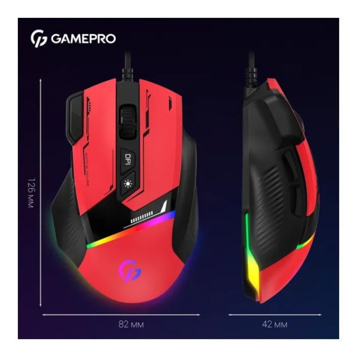 Мишка GamePro GM300R USB Red/Black (GM300R) 98_98.jpg - фото 2