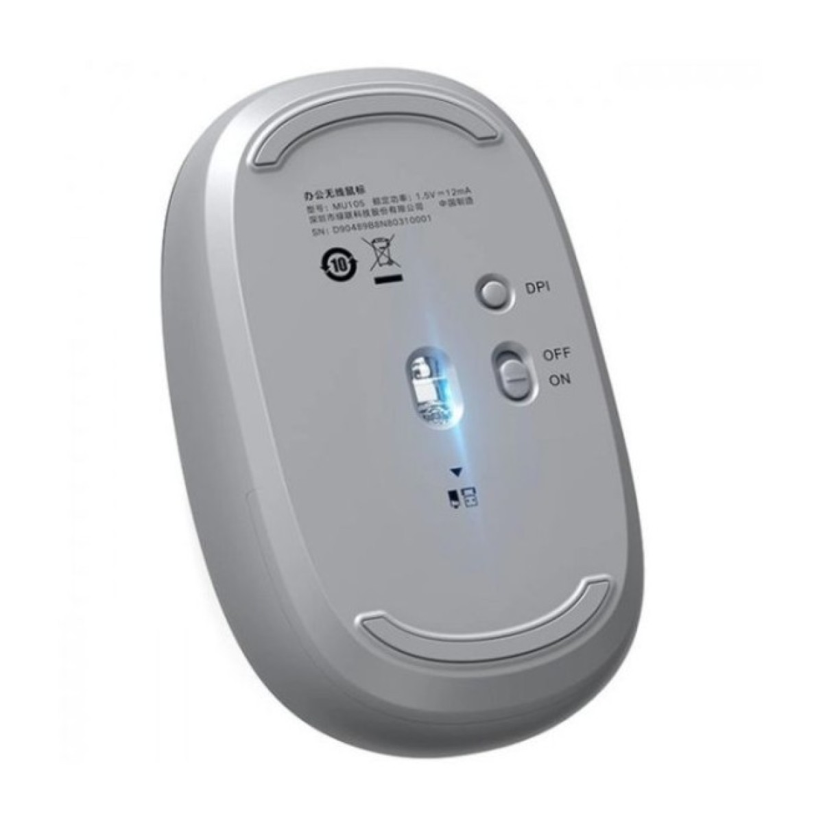 Мышка Ugreen MU105 Wireless Gray (90669) 98_98.jpg - фото 6