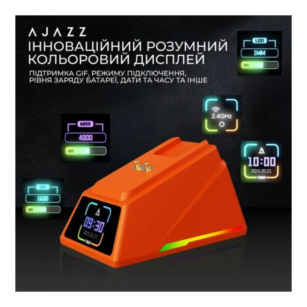 Мышка Ajazz AJ179APEX Wireless/Bluetooth/USB Orange (AJM179-A-O) 98_98.jpg - фото 3