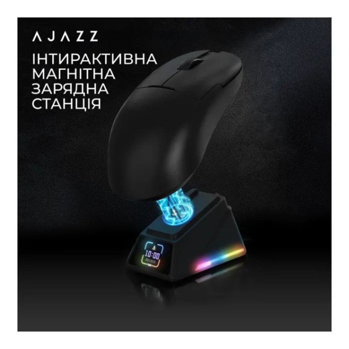 Мышка Ajazz AJ159 APEX Wireless/Bluetooth/USB Black (AJM159-A-B) 98_98.jpg - фото 2