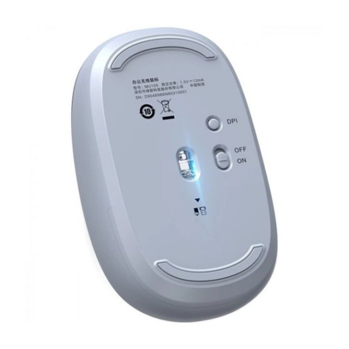 Мышка Ugreen MU105 Wireless Light Blue (90671) 98_98.jpg - фото 9