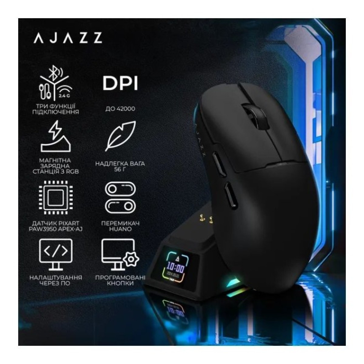Мышка Ajazz AJ159 APEX Wireless/Bluetooth/USB Black (AJM159-A-B) 98_98.jpg - фото 3