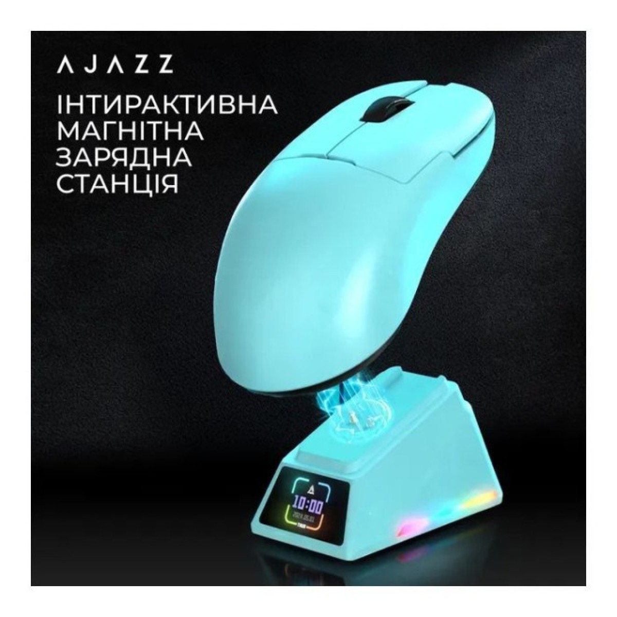 Мышка Ajazz AJ159 APEX Wireless/Bluetooth/USB Blue (AJM159-A-BLUE) 98_98.jpg - фото 2