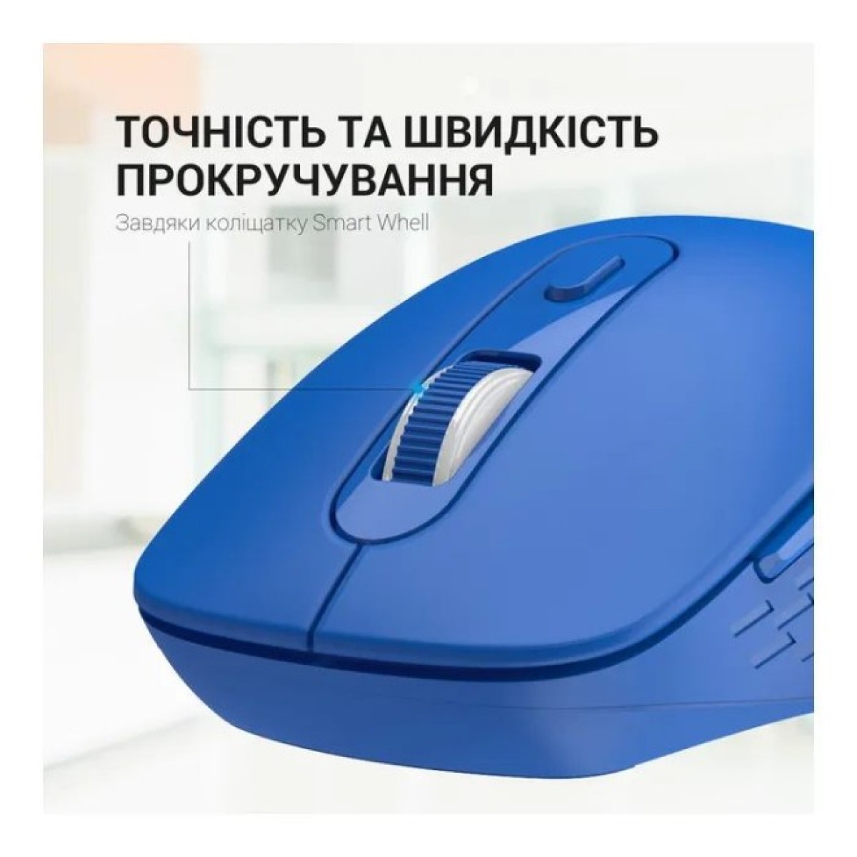 Мышка OfficePro M230C Silent Click Wireless/Bluetooth Blue (M230С) 98_98.jpg - фото 2