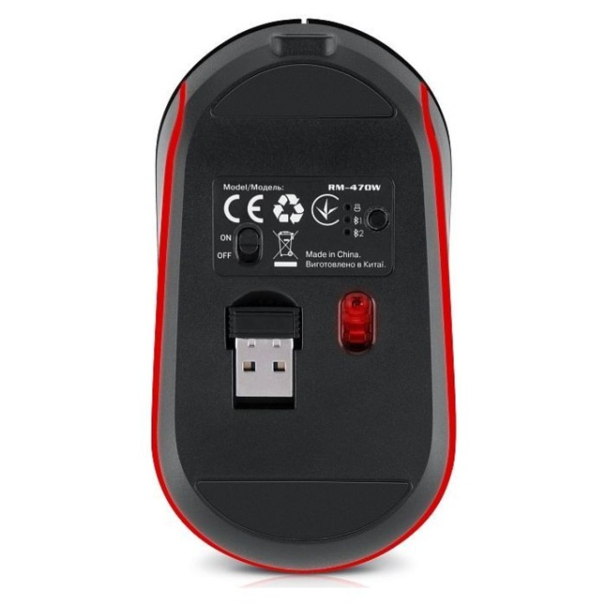 Мышка REAL-EL RM-470W Wireless/Bluetooth Dark Gray (EL123200049) 98_98.jpg - фото 12