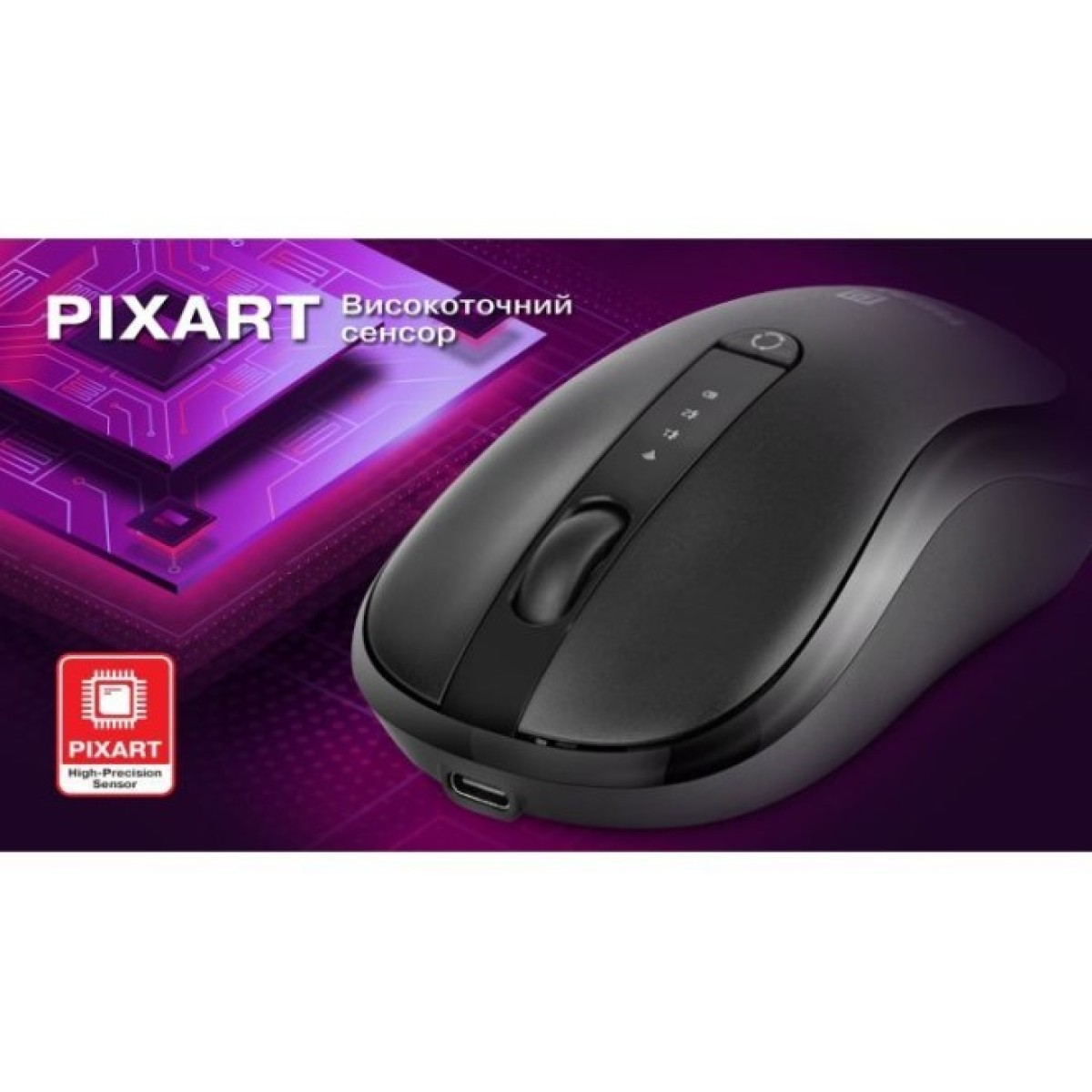 Мышка REAL-EL RM-450W Wireless/Bluetooth Black/Gray (EL123200046) 98_98.jpg - фото 8