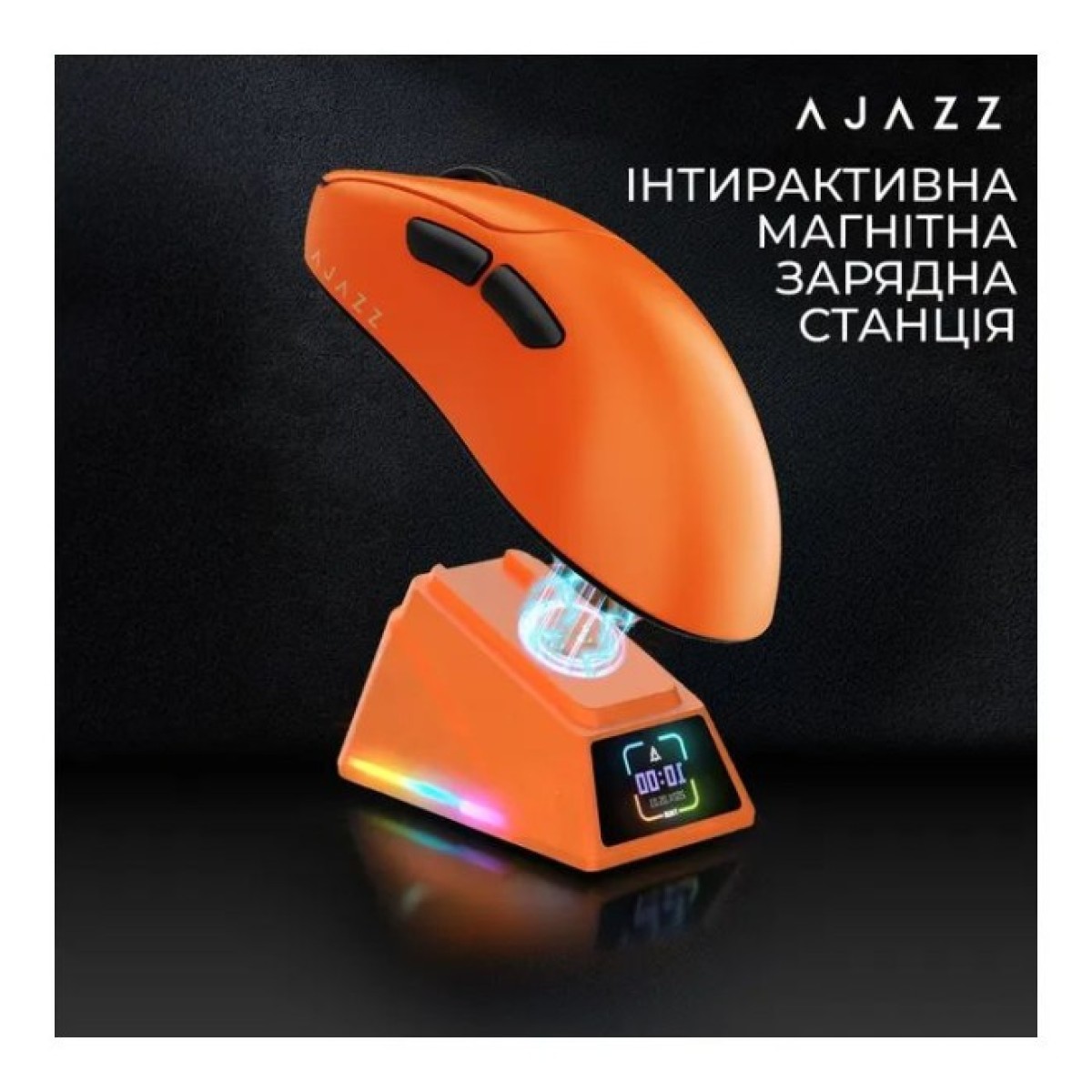 Мышка Ajazz AJ179APEX Wireless/Bluetooth/USB Orange (AJM179-A-O) 98_98.jpg - фото 8