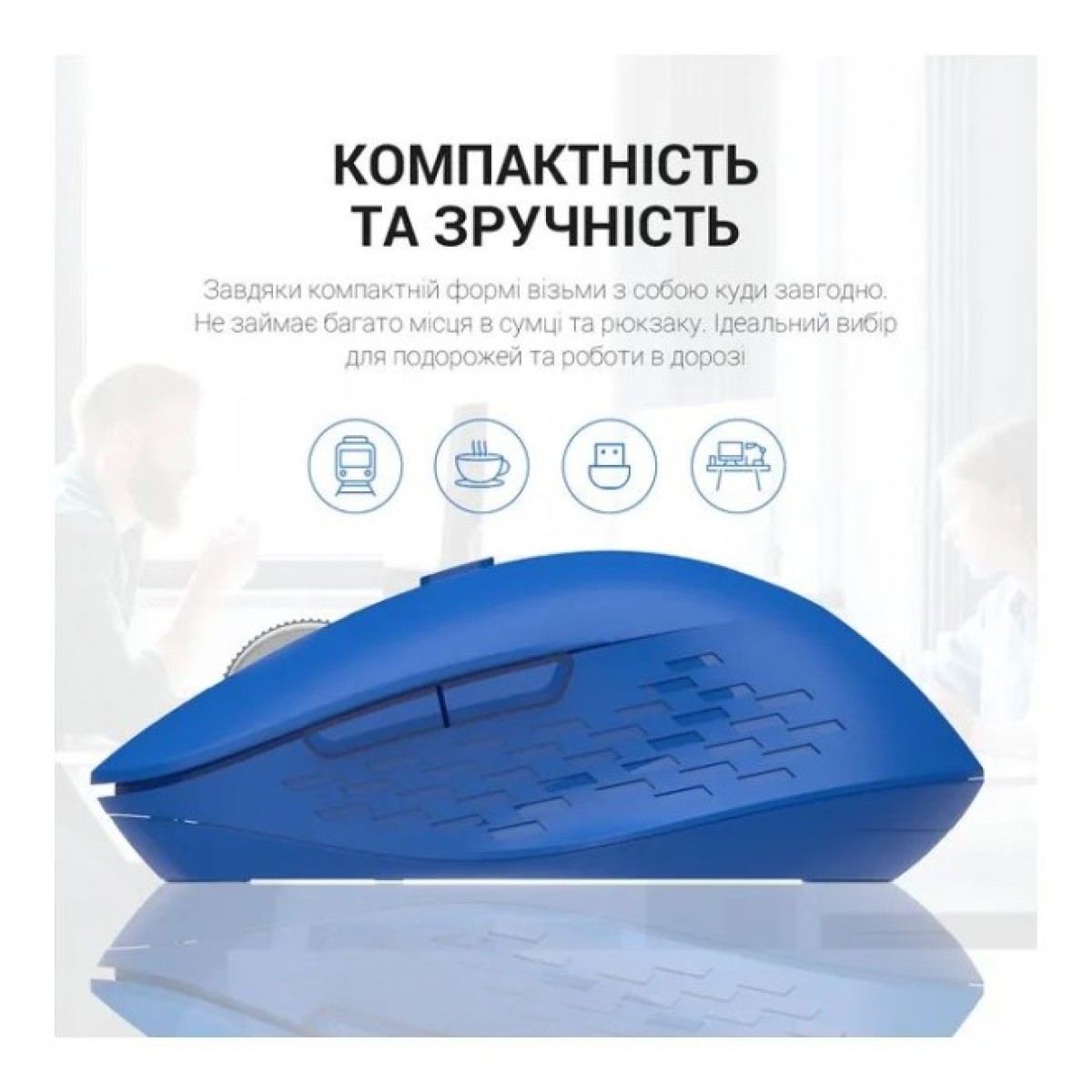 Мышка OfficePro M230C Silent Click Wireless/Bluetooth Blue (M230С) 98_98.jpg - фото 8